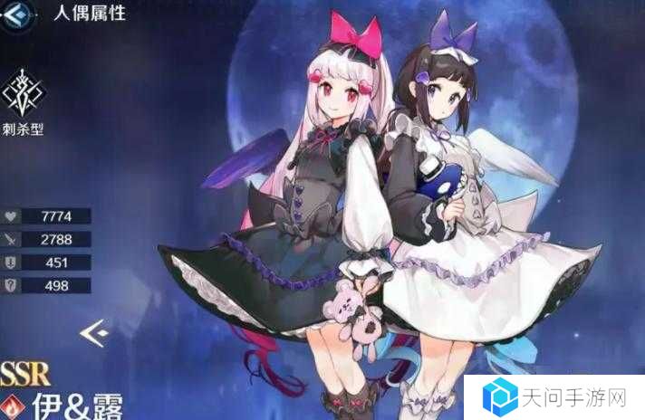 复苏的魔女主角值不值得培养