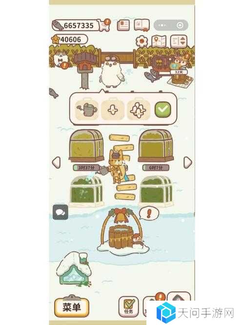 动物餐厅柴犬小宝的来信解锁攻略