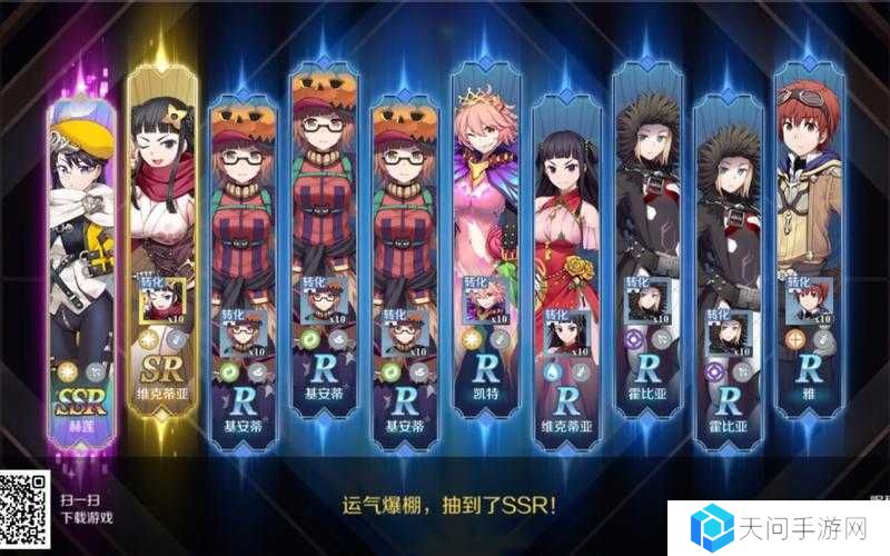 神角技巧赫莲强度分析测评