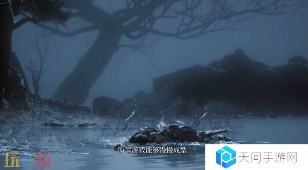 《明末:渊虚之羽》背景故事预告片及开发日志公布