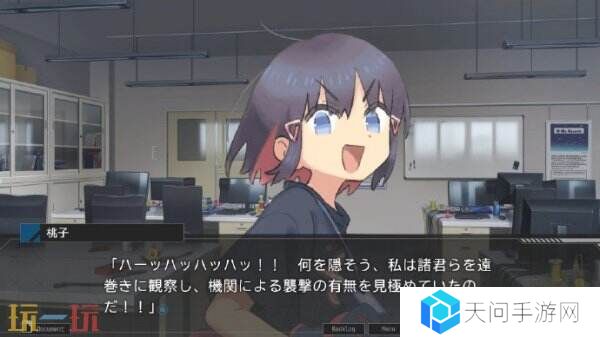 《传述之魔女》团队新作《Stellar Code》即将上线