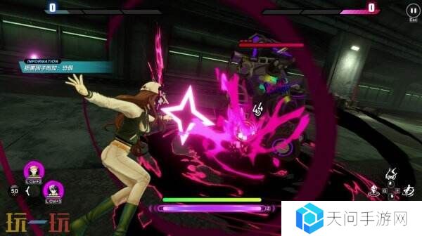 免费极限动作《TRIBE NINE》将于2月20日推出