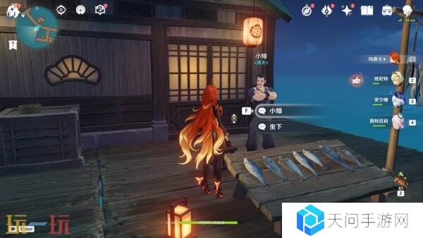 必看!原神5.4梦见月瑞希突破材料全梳理!