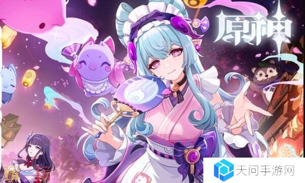 必看!原神5.4梦见月瑞希突破材料全梳理!