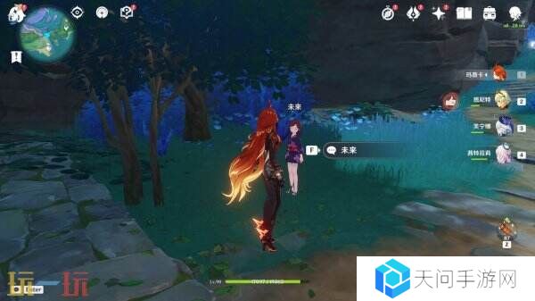 必看!原神5.4梦见月瑞希突破材料全梳理!