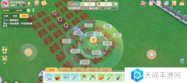 摩尔庄园手游四轮轿车获取途径一览,资源管理的高效策略