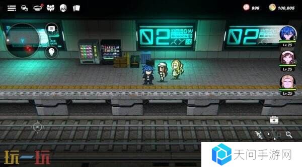 免费极限动作《TRIBE NINE》将于2月20日推出