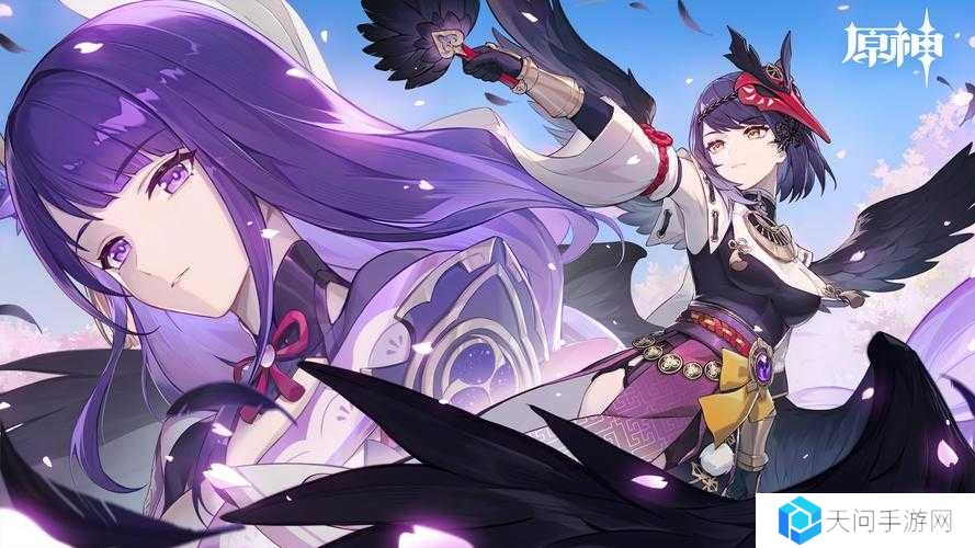 原神九条裟罗外观及背景故事介绍