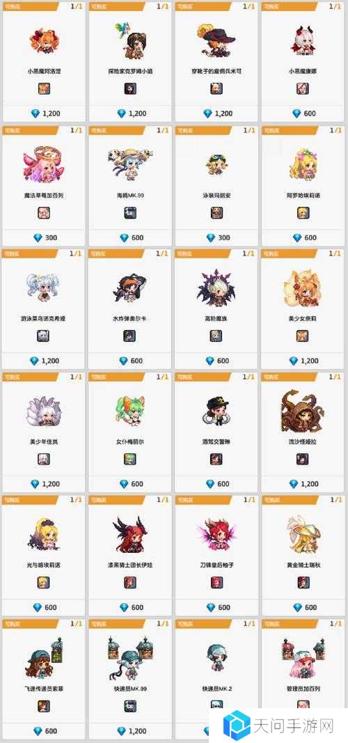 坎公骑冠剑尤金PVP强度分析