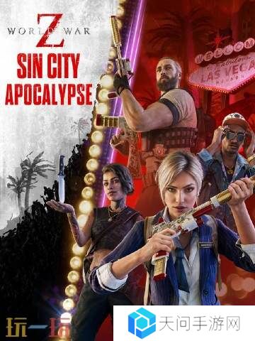 Epic喜加一:《F1车队经理2024》限时领取