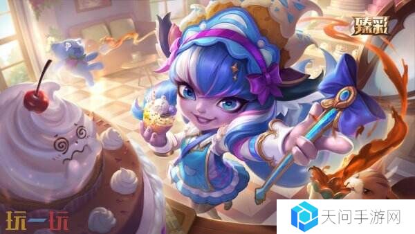 英雄联盟心韵秘宝限时开启!情限皮肤自选!活动入口分享