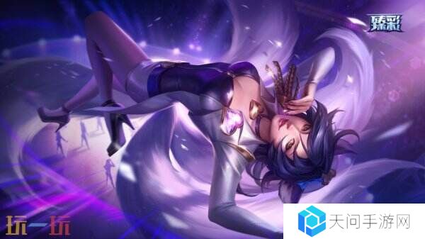 英雄联盟心韵秘宝限时开启!情限皮肤自选!活动入口分享