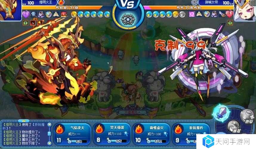 洛克王国里奥一阶打法攻略的深度解析