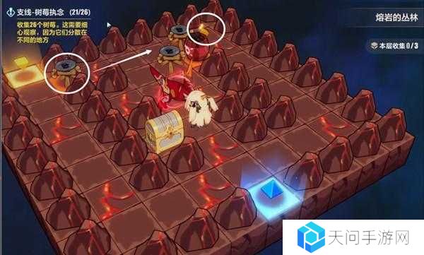 崩坏3熔岩的丛林，全地图收集通关秘籍