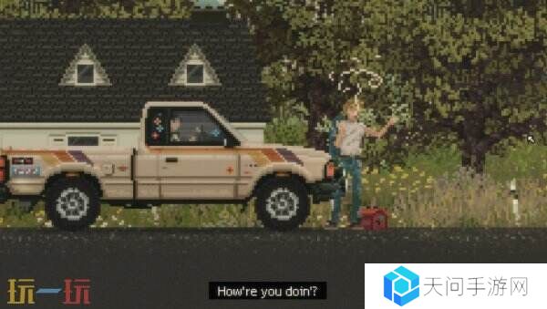 管理角色扮演游戏《Keep Driving》现已在Steam发售