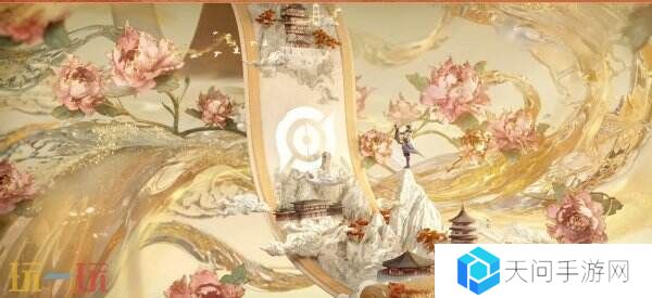 王者荣耀狄仁杰最新皮肤爆料！联动神都洛阳推出牡丹主题皮肤！