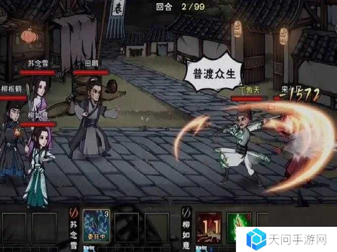 烟雨江湖桃花坞小势力加入解锁方法详解