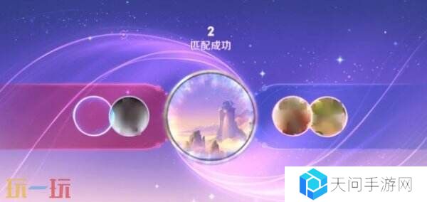 王者荣耀双人对抗2V2模式即将上线！现在即可预约分享领好礼！
