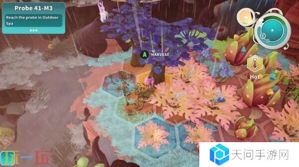 温馨管理探索《远花》将登陆PS5和PS4平台