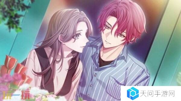 乙女小说《Him, the Smile & Bloom》将于2月28日推出