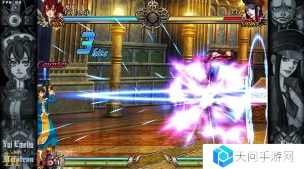 《恶魔新娘: Additional Gain》将于今年在Steam推出