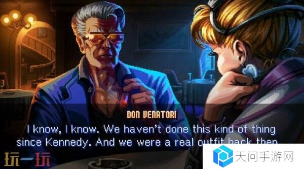 2D横向卷轴《霓虹地狱》将于2025年第三季度推出