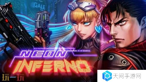 2D横向卷轴《霓虹地狱》将于2025年第三季度推出