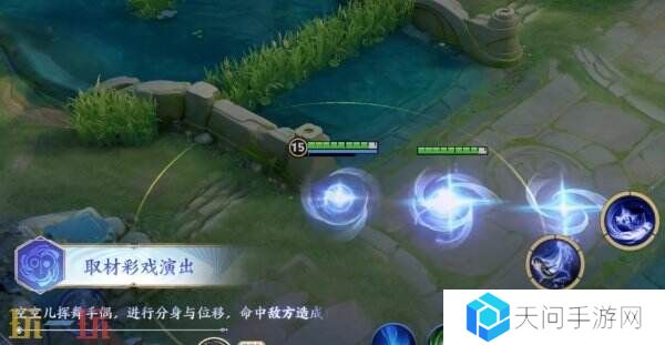 王者荣耀空空儿是法师吗？全新游走英雄技能爆料！
