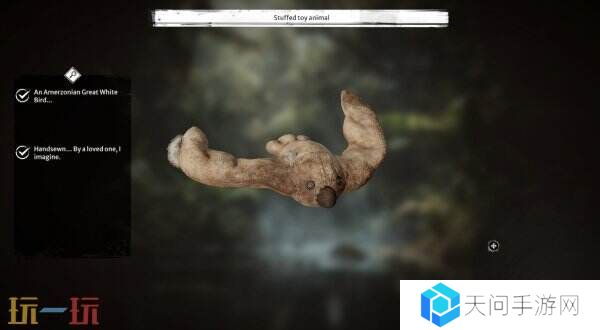 《Amerzone - 探险家的记忆传承》重制版4月24日推出