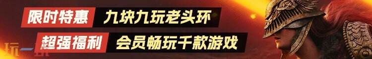 暴雪宣布《暗黑破坏神4》2026年推第二款付费资料片