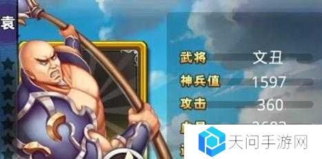 梦梦爱三国如何快速进阶武将？进阶武将技能介绍