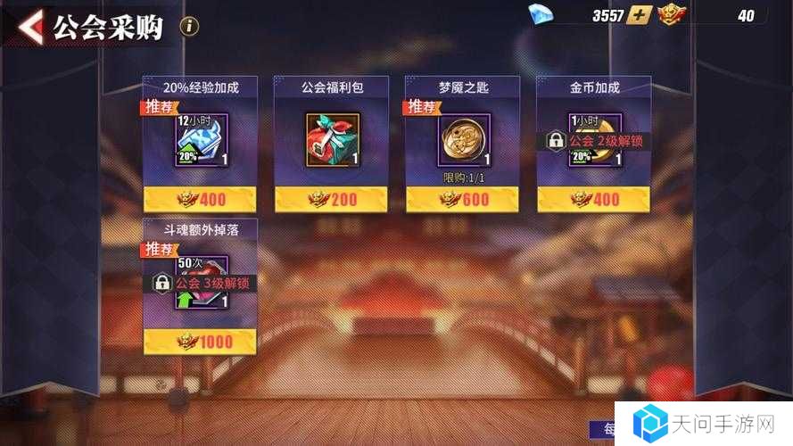 街霸对决风毒强度分析