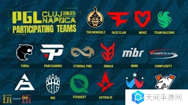 PGL克卢日纳波卡前瞻！蒙古铁骑最佳破局时刻！女子战队的生存之战