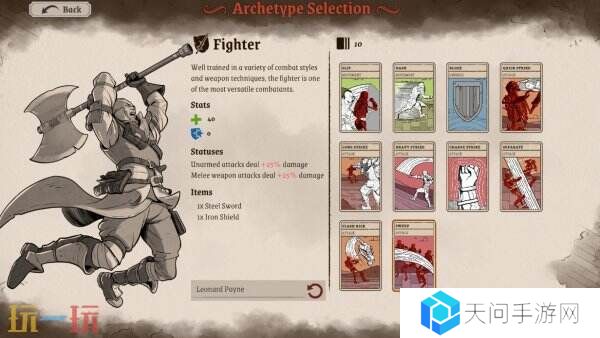 回合制策略卡牌《狭间骑士》将于3月4日推出