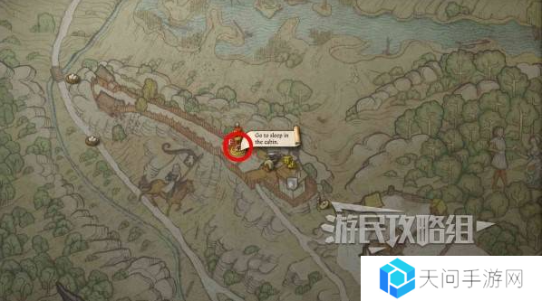 天国拯救2克拉拉推倒攻略   推倒克拉拉全剧情流程图片2