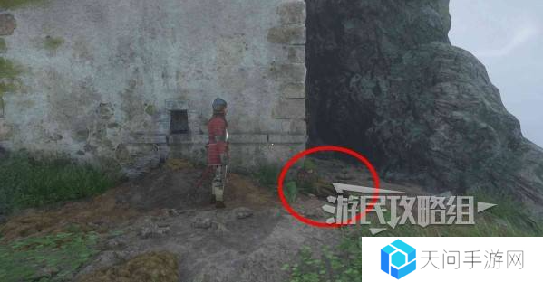 天国拯救2旷世杰作书在哪里   旷世杰作尼克瓦德的书位置攻略图片5