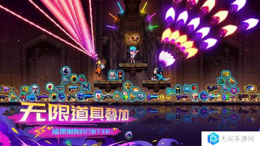 霓虹深渊无限，探索赛博世界的奇妙之旅