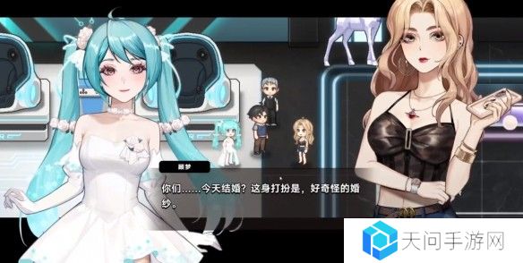 中国式相亲妮可的主线剧情介绍   妮可结局攻略图片8