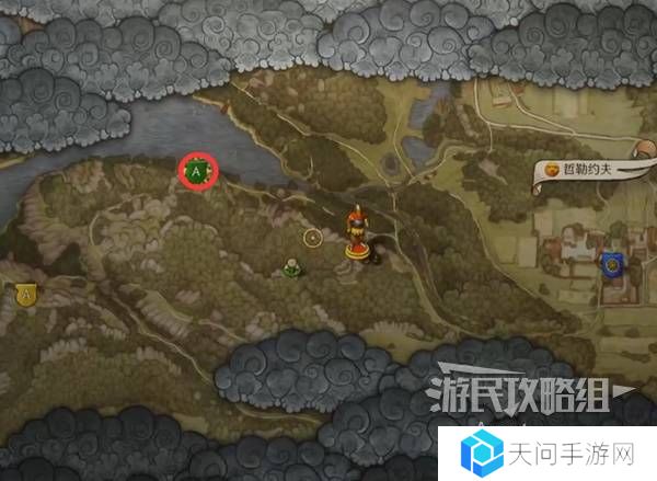天国拯救2图文攻略大全   所有任务全流程攻略总汇图片80