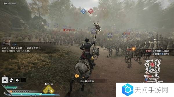 真三国无双起源逆天改命合集    所有逆天改命IF线全流程图片64