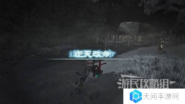 真三国无双起源结局有几个  曹操