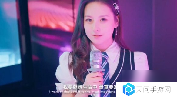 怦然心动的瞬间攻略总汇   全章节攻略流程一览图片20