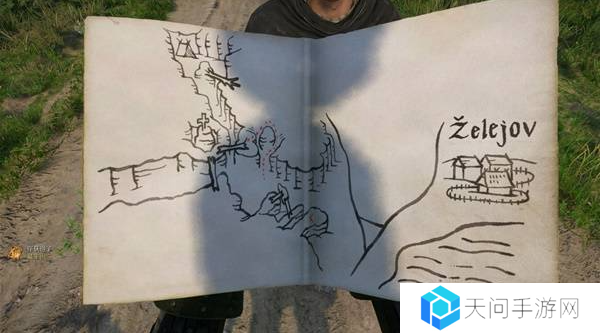 天国拯救2宝藏2怎么开    藏宝图2位置攻略图片14