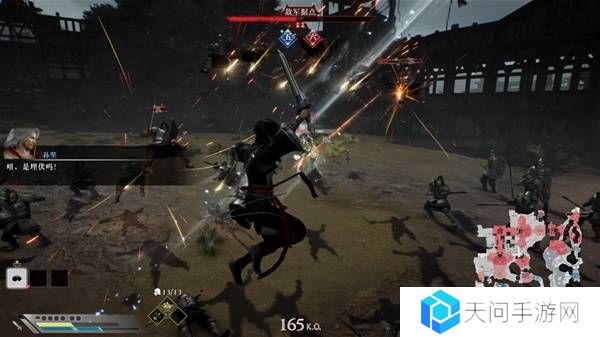 真三国无双起源逆天改命合集    所有逆天改命IF线全流程图片37