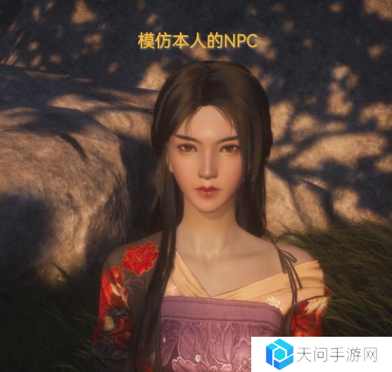 燕云十六声真假少东家话术攻略   真假少东家对话剧情攻略图片2