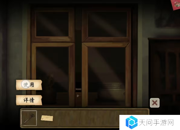 街漓芳传第一