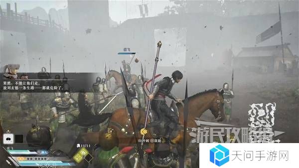 真三国无双起源结局有几个  曹操