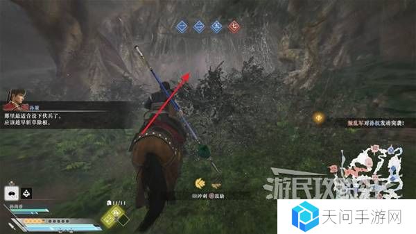 真三国无双起源结局有几个  曹操
