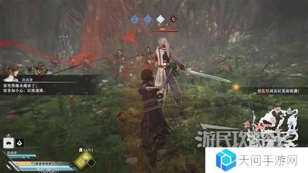 真三国无双起源结局有几个  曹操