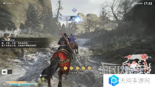 真三国无双起源结局有几个  曹操